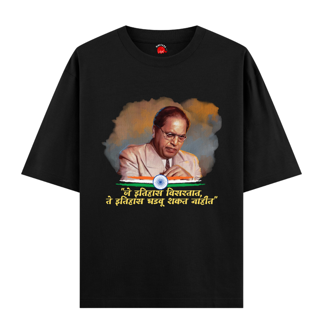 Meaning Behind Mahamanav Designs | Vibetara T-Shirts