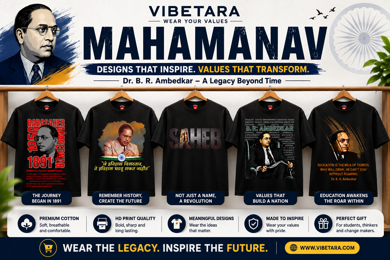 Meaning Behind Mahamanav Designs | Vibetara T-Shirts