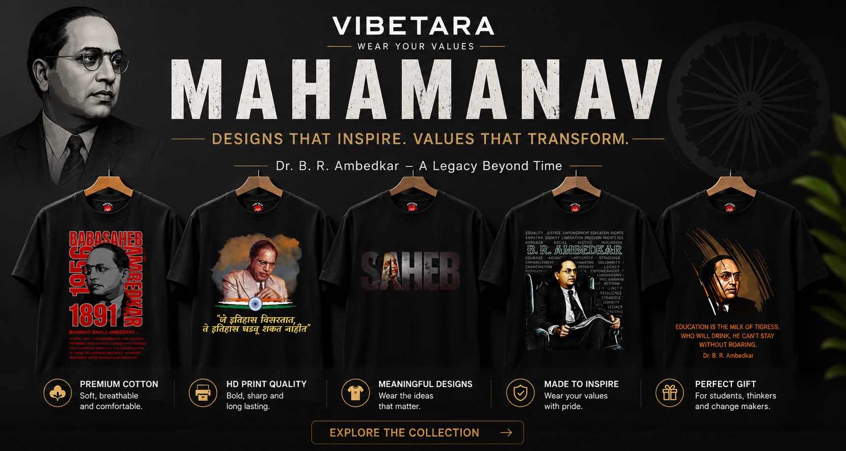 Meaning Behind Mahamanav Designs | Vibetara T-Shirts