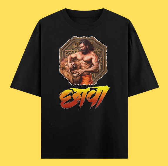 Top 5 Shivaji Maharaj T Shirts for Stylish Youth