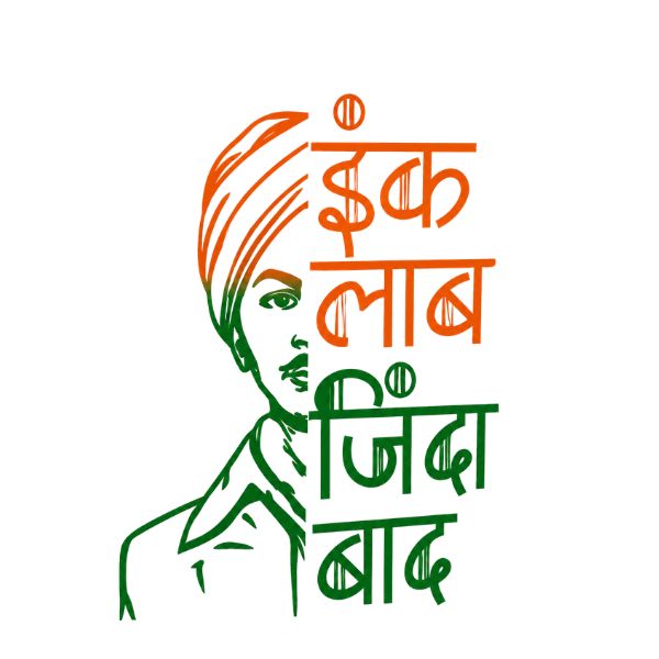 VIBETARA |Inquilab Zinda Baad| Bhagat Singh|Oversized & Regular|Patriotic Hindi Typography Male Graphic T-Shirt