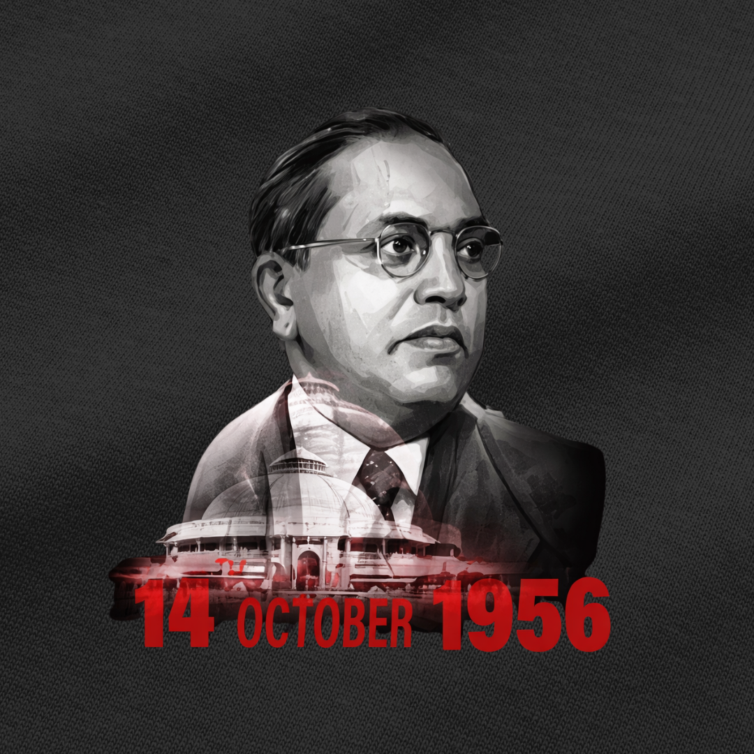 Vibetara - Diksha Bhoomi t-shirt - 14 October 1956 - Ambedkar Tees - Casual Wear Round Neck - Oversized Tshirt