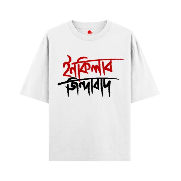 VIBETARA | Inquilab Zindabad Bold Bengali Graphic Tee | Bhagat Singh | Oversize & Regular Premium T-shirt for Men & Women