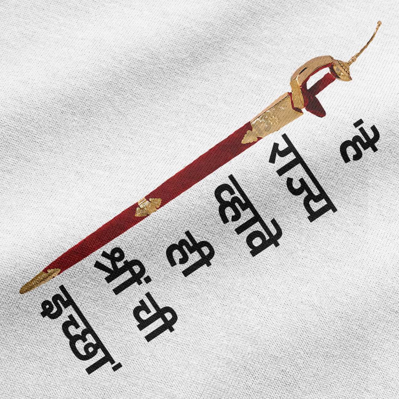 Product Back Image
