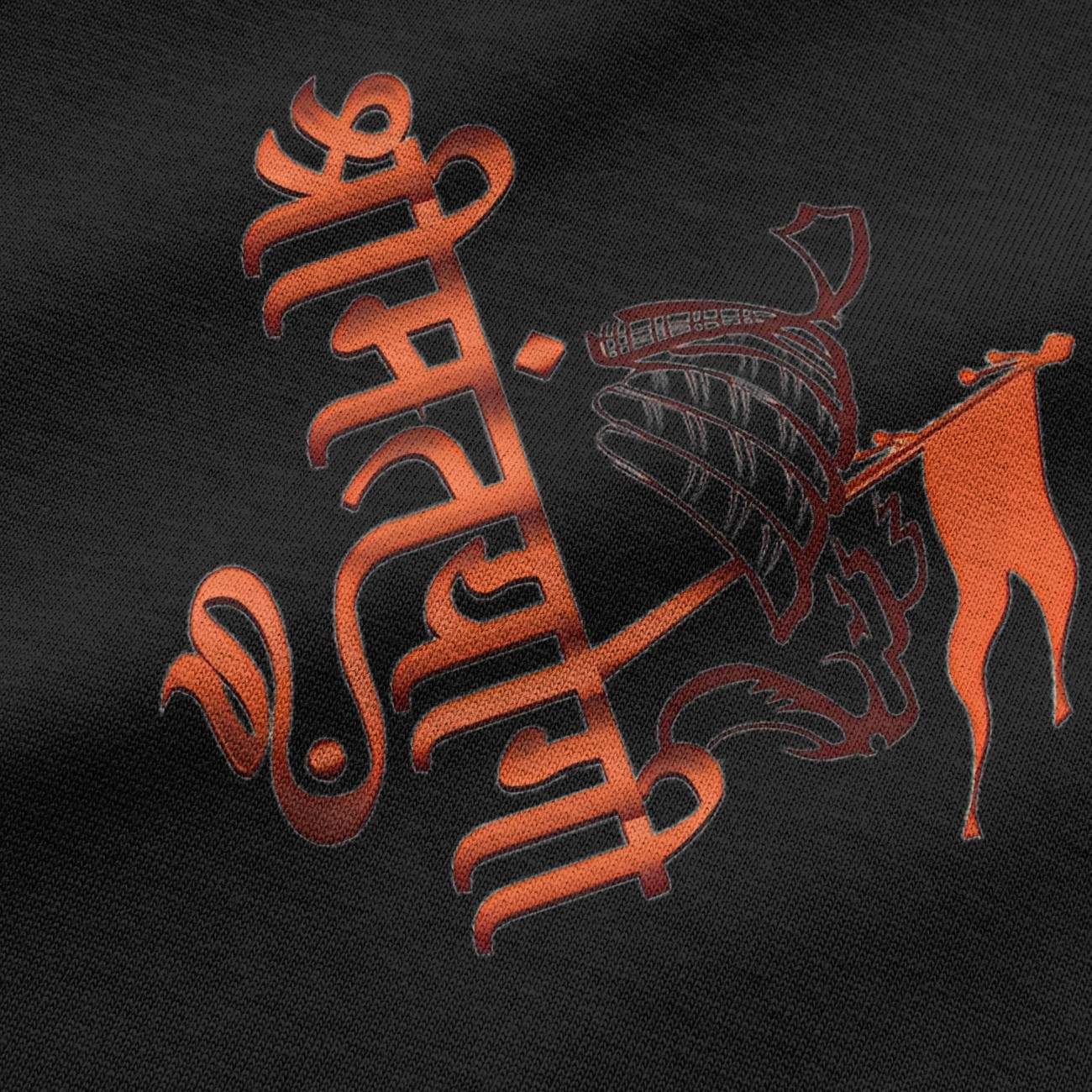Product Back Image