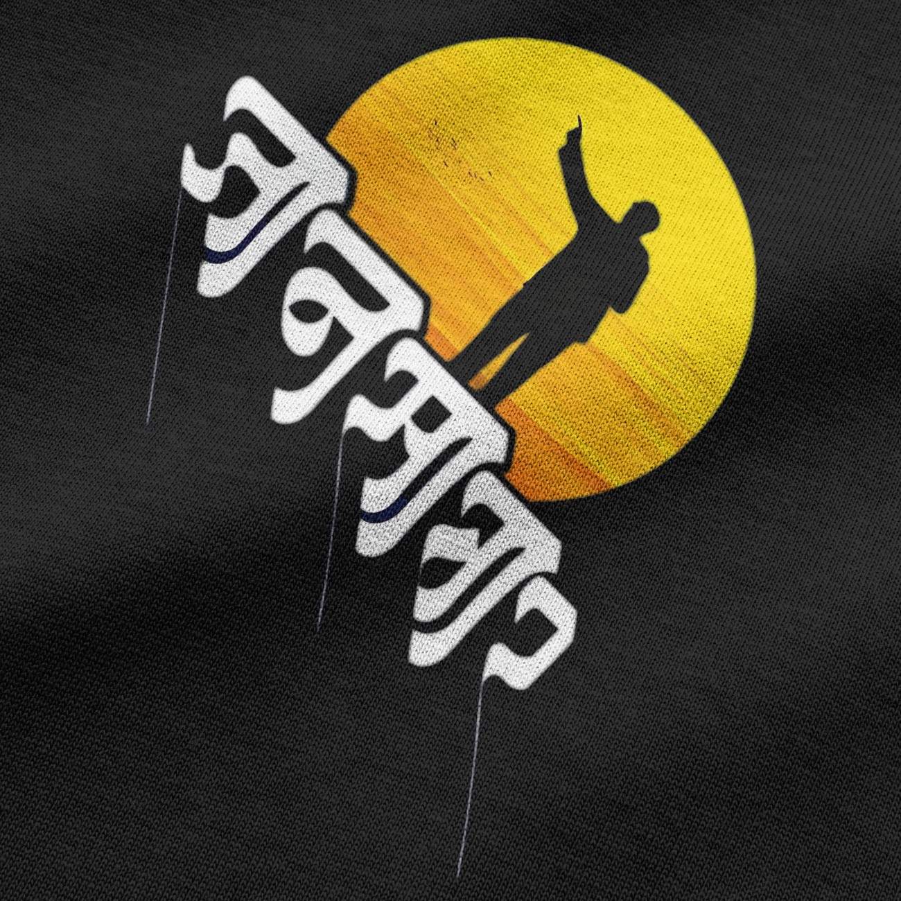 Product Back Image