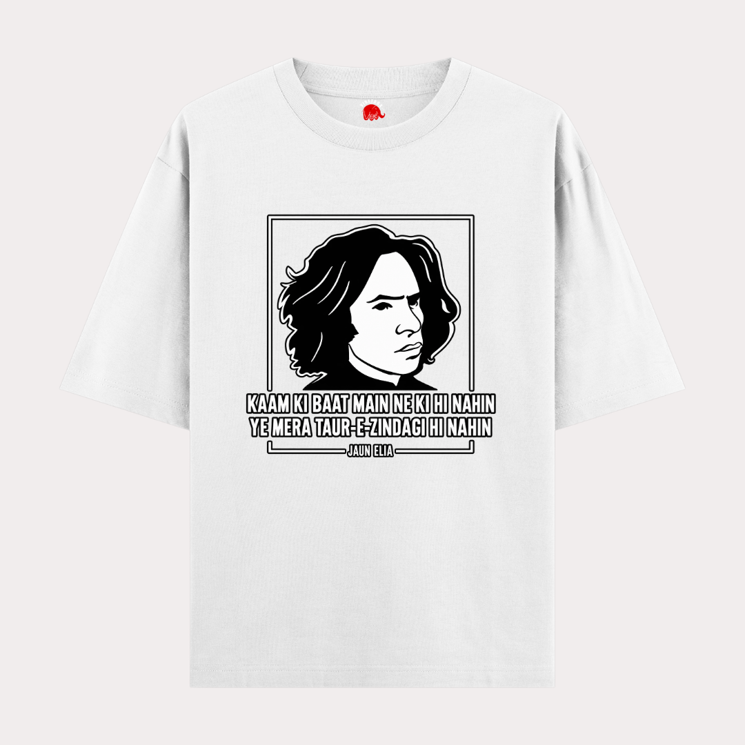 Vibetara | Jaun Elia Quote T-Shirt | Poetry Graphic Tee | Aesthetic Shayari Cotton T-Shirt for Men & Women