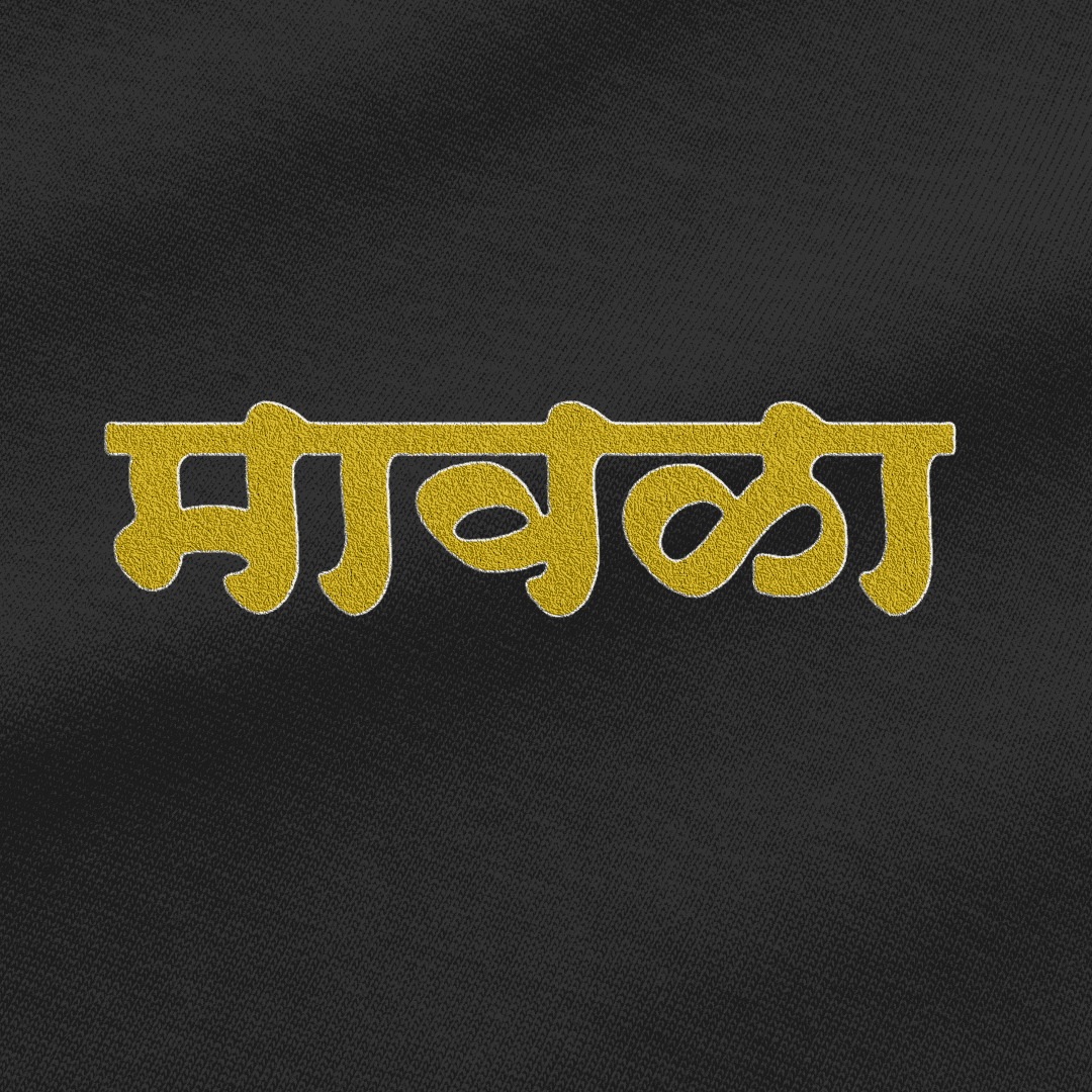 Product Back Image