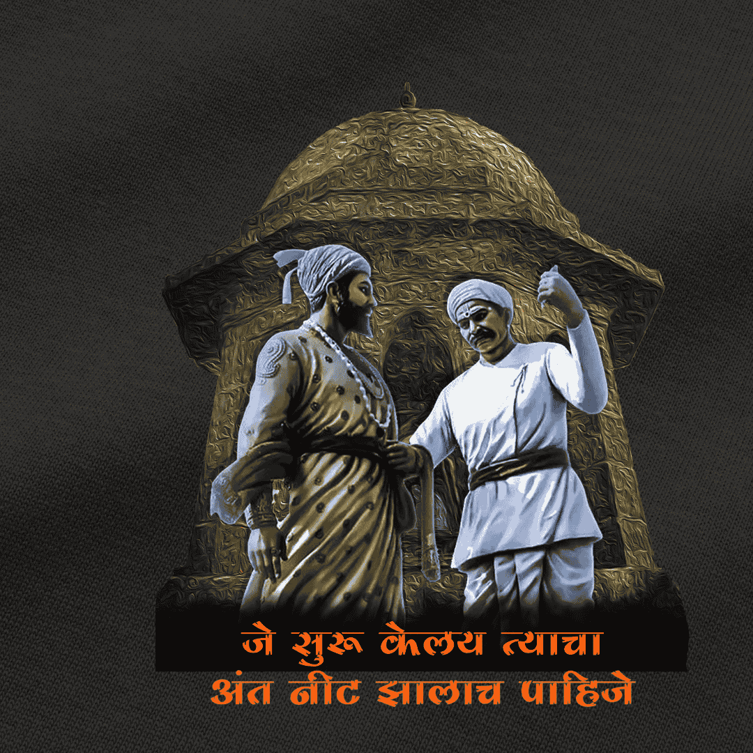 Product Back Image