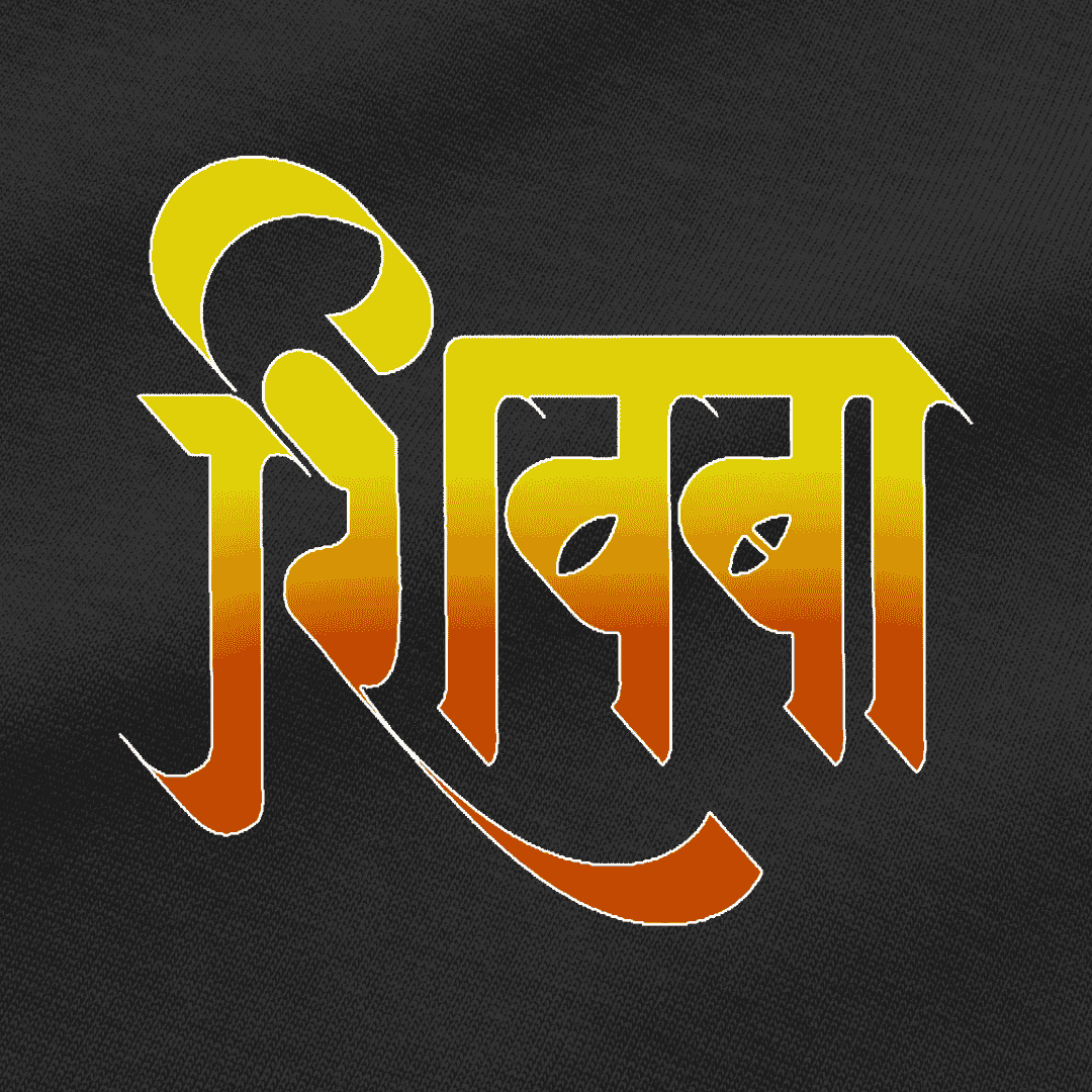 Product Back Image