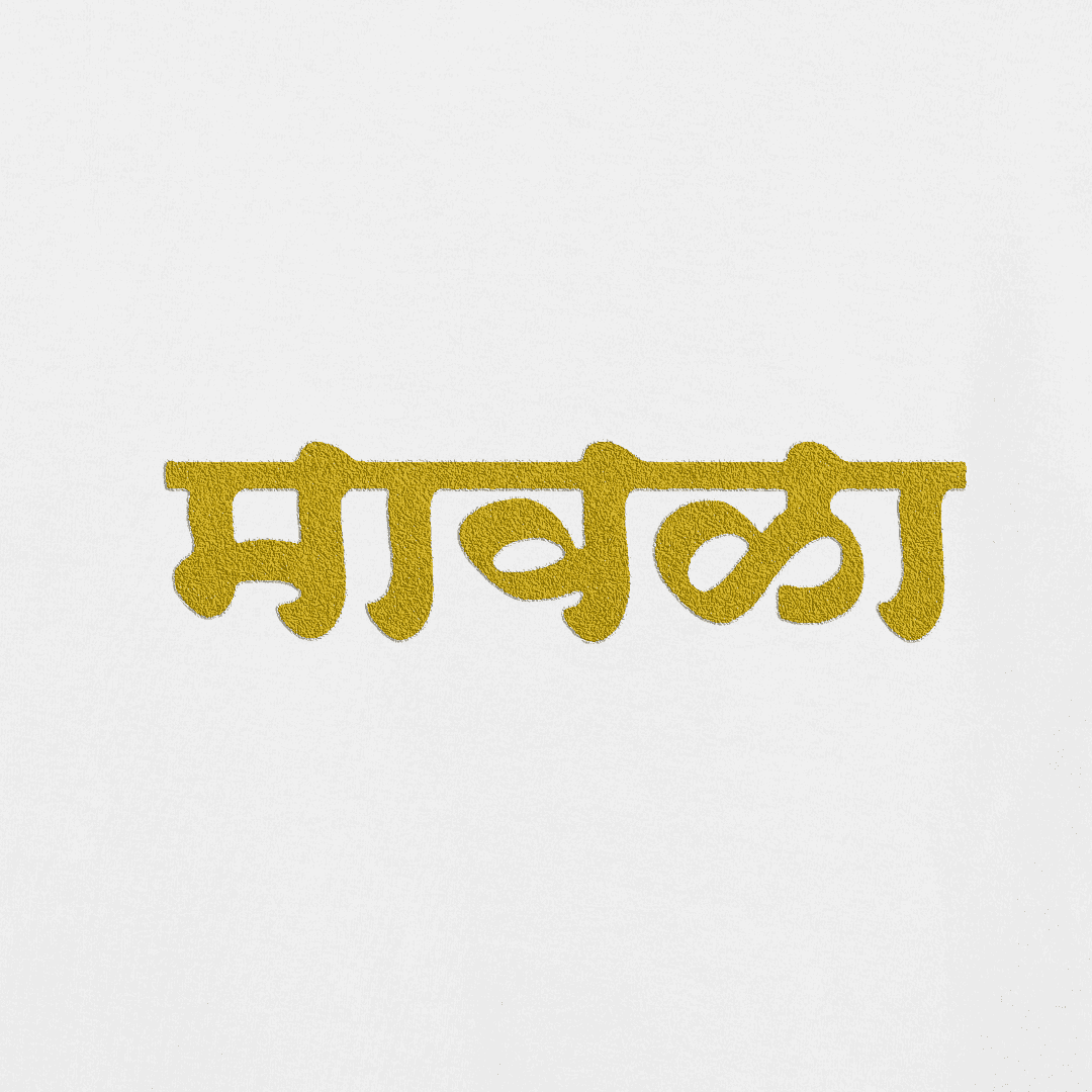Product Back Image