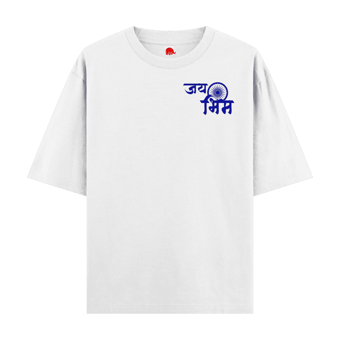 Vibetara - Jai Bhim Printed Round Neck T-Shirt - Pure Cotton Oversized - For Men And Women