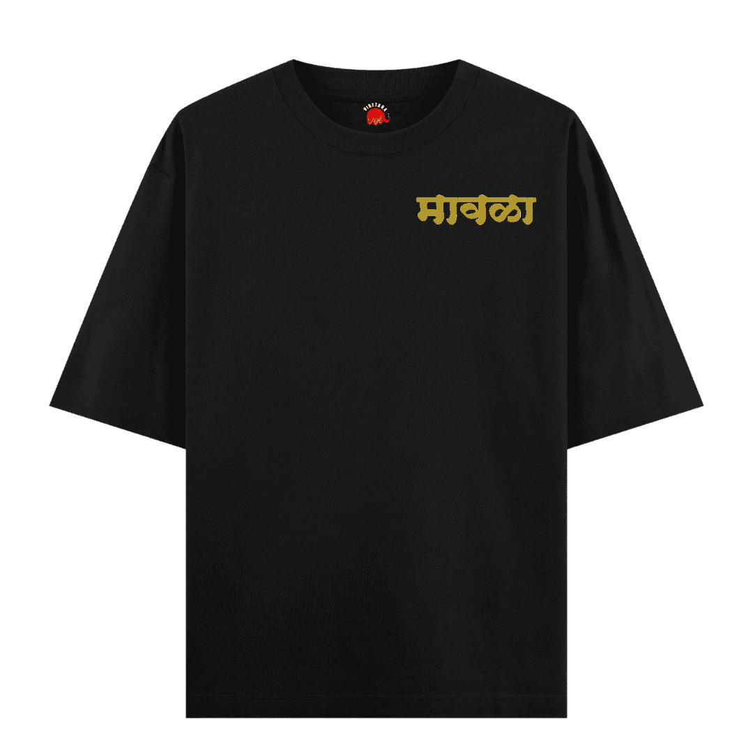 Vibetara - मावळा Printed T-Shirt - Oversized Round Neck - Graphic Cotton Tees - Trendy Unisex Design 
