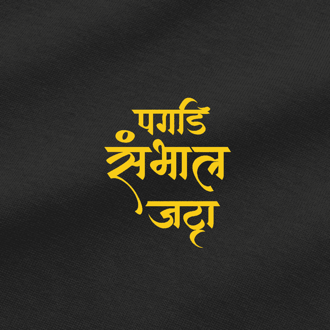 Product Back Image