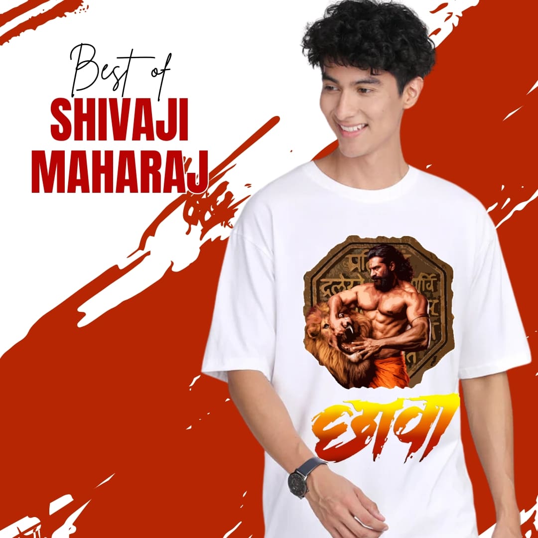 Shambhuraje T-Shirt